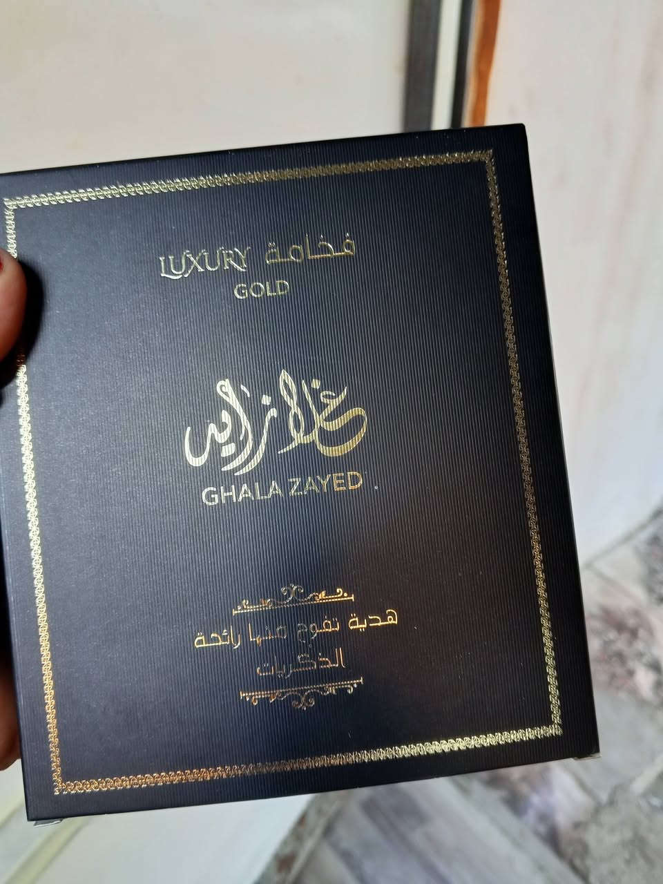 عطر فخامه يدوم عطروثباتيه بسعر الجمله 5000الف دينار للحجز ***********
