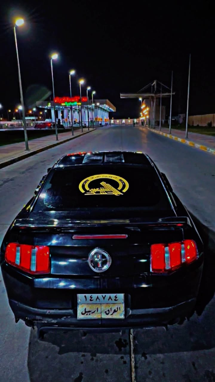 🔥 للبيع فورد موستانك 2010 – سُلَيمانية تحويل مباشر 🔥
🚘 Ford Mustang 2010
💥 سيارة مرتبة وجاهزة للاستخدام، وما ناقصها غير شغلات خفيفة وملاحظات بسيطة.

✅ جير ممتاز
✅ محرك مكفول
✅ تبريد ثلاجة 🧊
✅ كهربائيات شغاله
✅ حدادية جديدة –  تحويلها باسمك يكلف 250 ألف تريد تحويل تريد وكاله باسمك حصرا
✅ تخم تايرات جديد 🛞
✅ السيارة جاهزة وتمشي وتستخدم يومياً
✅ سليمانية – تحويل مباشر
📍 مكان السيارة: كربلاء

🔥موستناك يعني هيبة، صوت، سرعة ومتعة بالسواقة 🔥
السيارة مناسبة للي يريد سيارة شبابية ومرتبة، واللي يعرف بالموستنك يعرف قيمتها 😎🐎

⚠️ ملاحظات بسيطة بيها خفايف والسيارة تنفحص من أي جهة تريد.

💰 السعرناررر:🔥🔥🔥
📲 للشراية والجادين فقط اتصال ***********

وين أهل الموستنك؟ 🐎🔥
وين الشراية؟ السيارة تنتظر راعيها الجديد 😎
السيارة بكربلاء بيع فقطططططط،،،،
