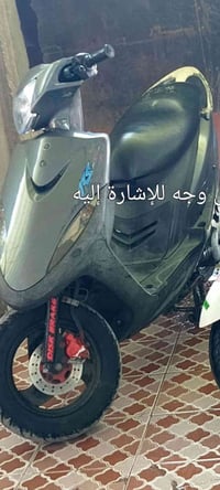 ماكس عدلة • مكفوله • مامفتوح