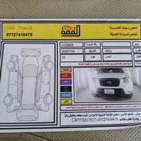 سنتافي ٢٠٠٩ • V6 • بدون صبغ