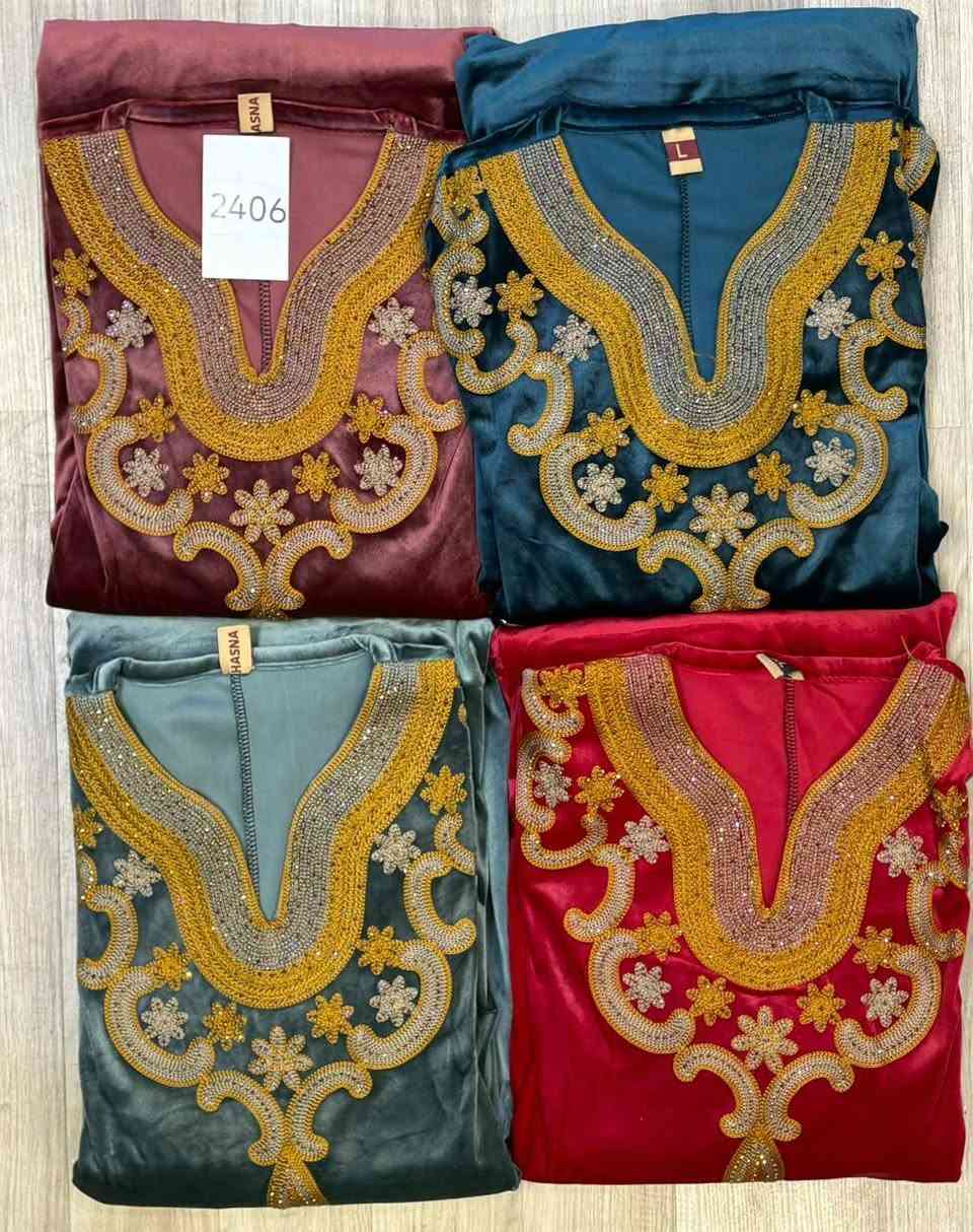 الوان روعة خامة درجة اولى 
قديفة سوبر الماس اصلي كلوش شركة الحسناء 
القياسات l XL  XXL  
سعر الدرزن 145 الف 
يوجد توصيل الى جميع محافظات العراق 
البيع بالجملة فقط 
للحجز يرجى التواصل على الواتس
***********

نص مكتوب في الصور:
- 2406