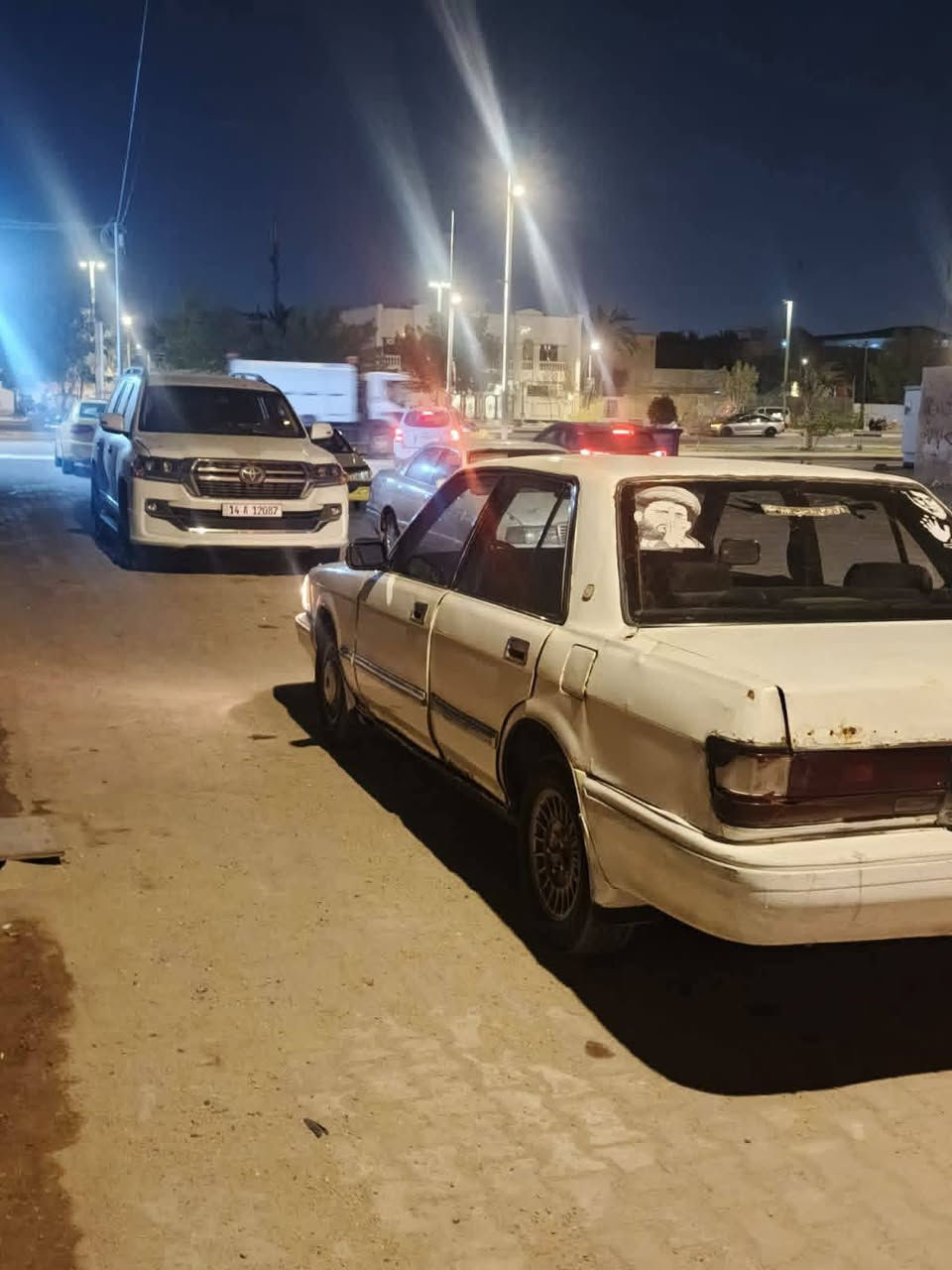 سيدان • نظيفه • البصره