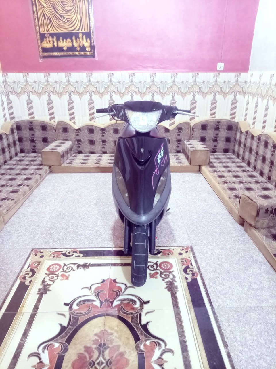 ماكس عدلة • نضيفه • ٥٠ بوشه