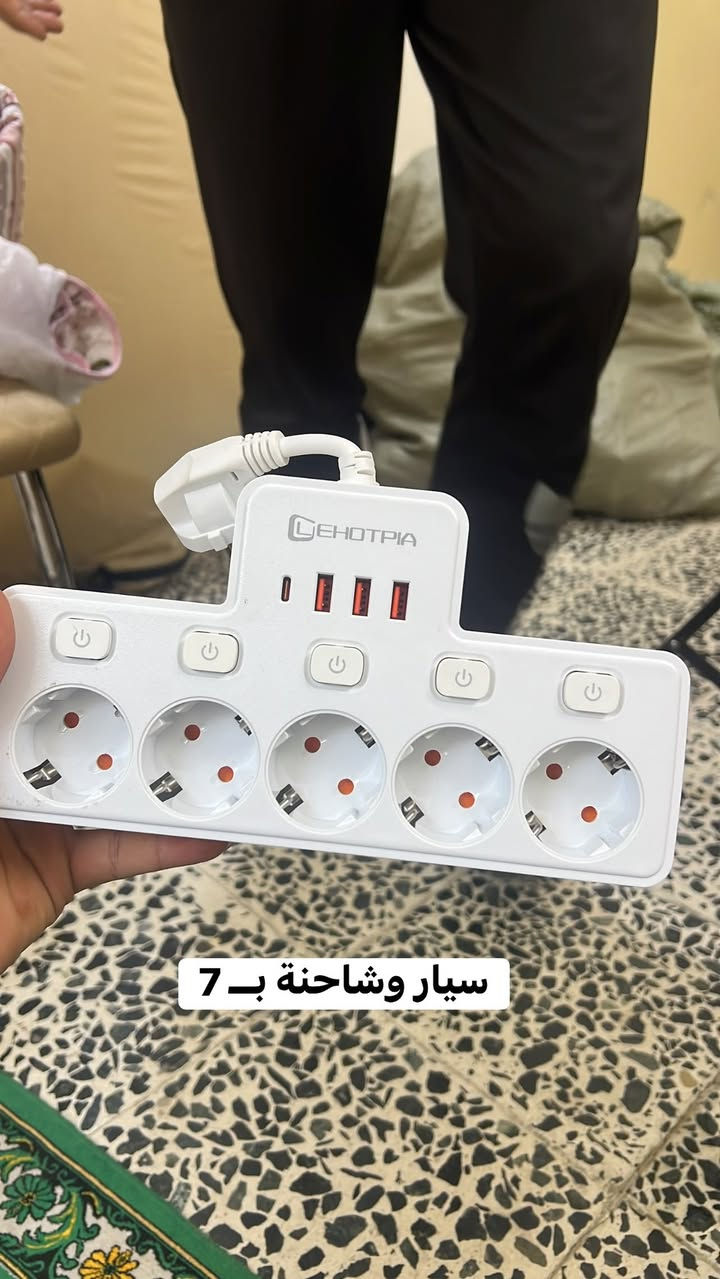 حي الخضراء بداية المعارض
متوفر توصيل بــ 2
للحجز واتساب   ***********
