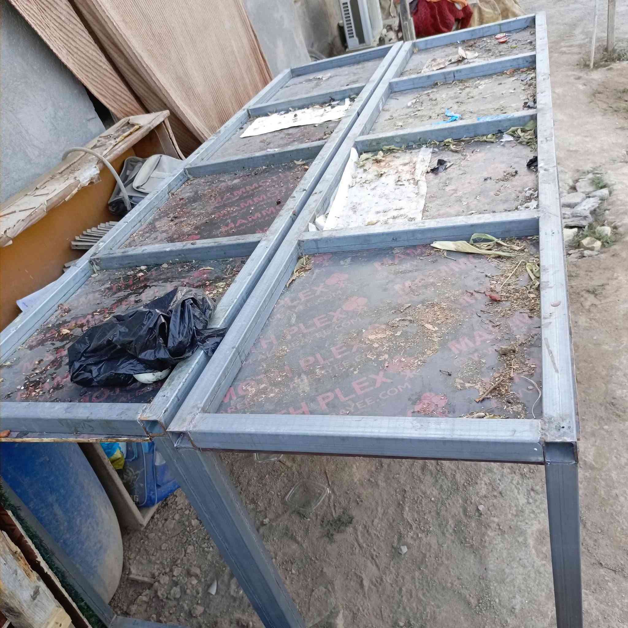 ميز • مترين ونص