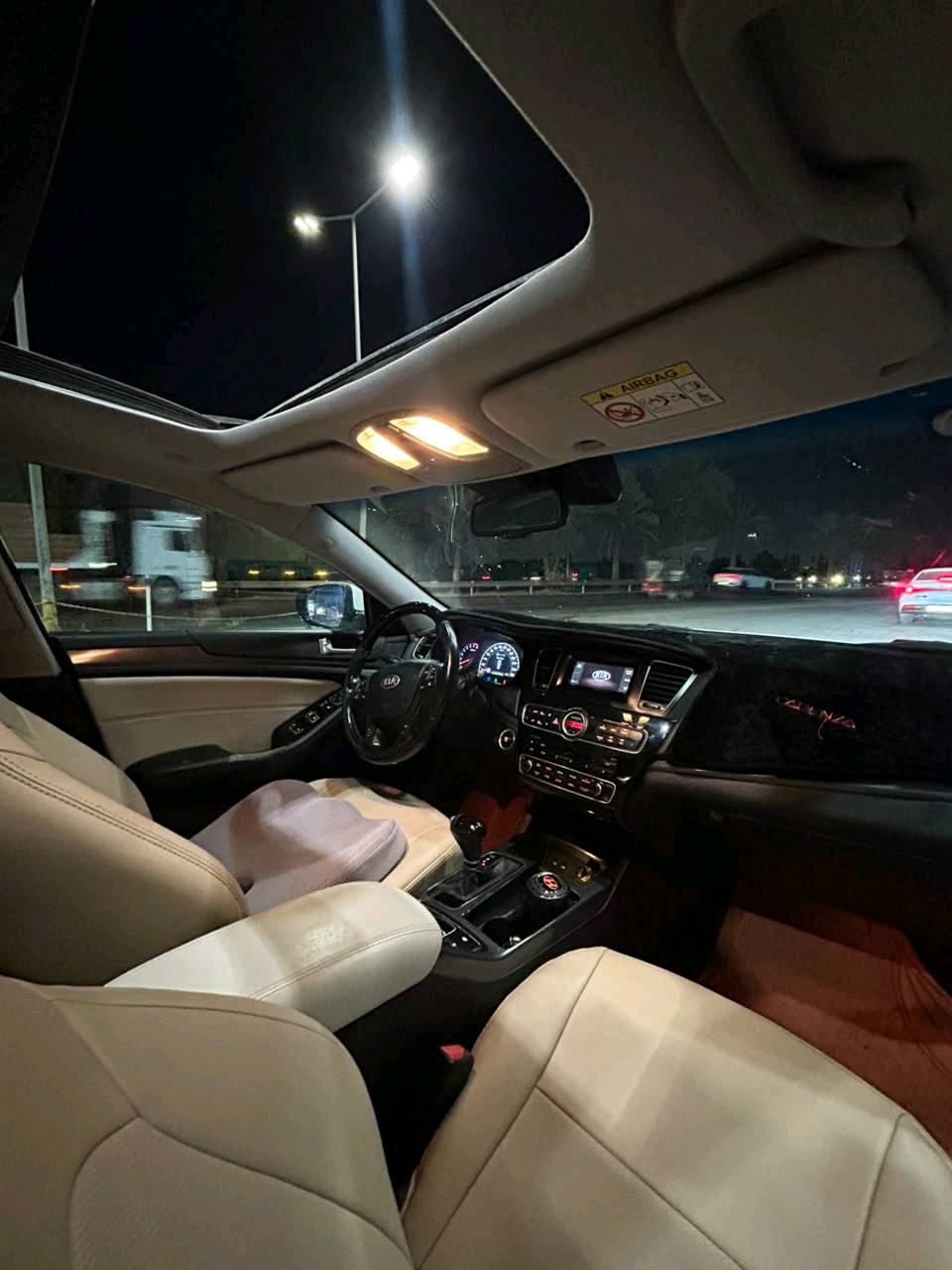السلام عليكم 
للبيع او مراوس KIA CADENZA
2014 خليجي فول مواصفات vip  ، كفالة السيارة بيها فقط تكحيل بسيط بالداير وبارد بسيط والسونار مرفق مع الصور ، صدر امامي خلفي جديد
محرك مفتوح مبدل كازكيت فقط ، تبريد منظومة جديدة ثلج ، بصمتين ، بانورما ، كشنات جلد ابيض ، تدفئة وتبريد كشنات امامي وخلفي ، كشنات كهرباء و خزن ميموري ، سماعات انفنتي ، اوتو هولد ، سايد بريك بصمة رادارات جانبية  ، بردة خلفية وباقي الموصفات معروفة .
 سنوية و هزة جديدة 
ماشية ١٥٣ 
رقم  بغداد ، السعر 140 بيهة مجال بسيط
تواصل واتس  ***********
