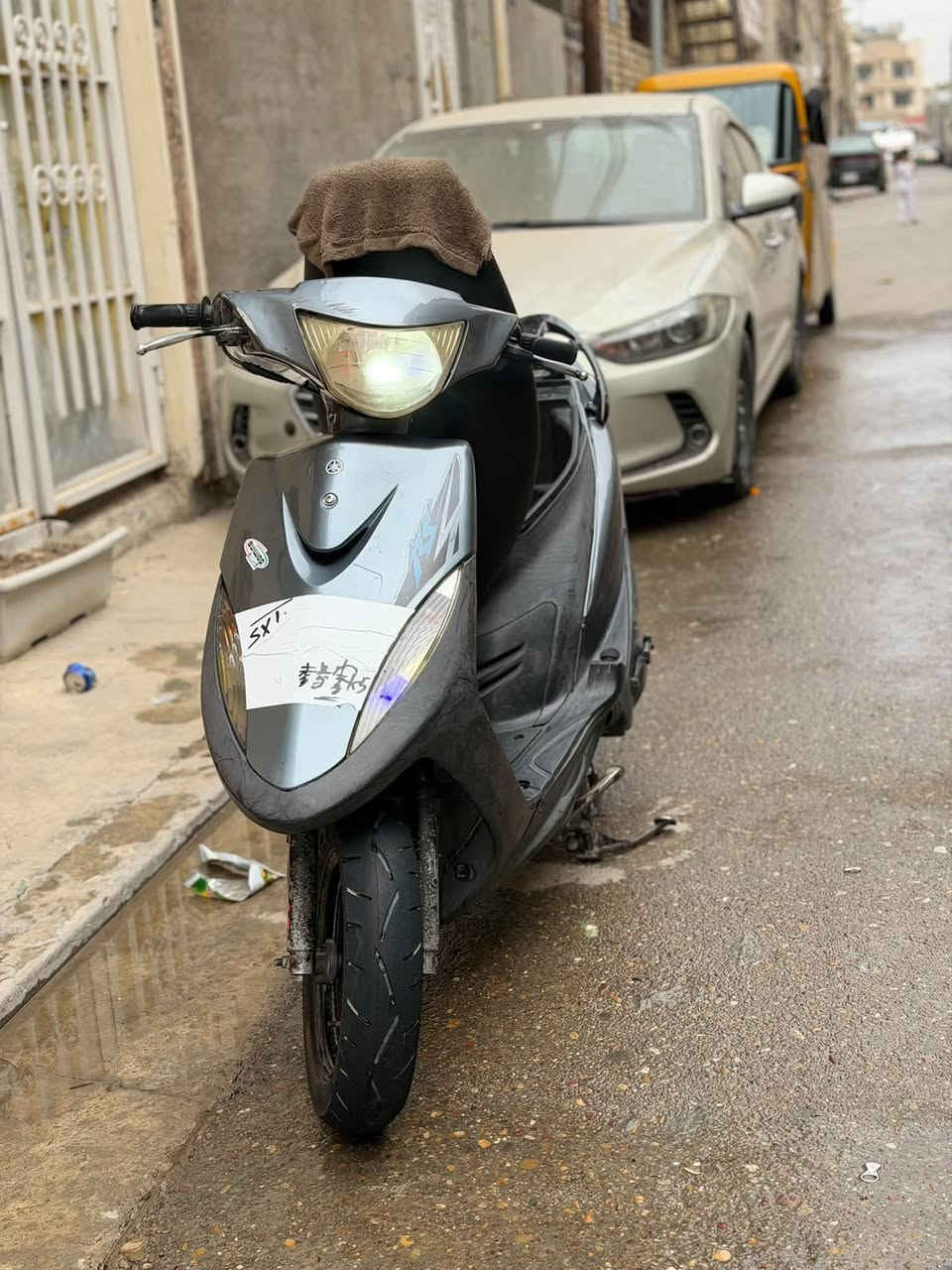 ماكس عدلة • رمبة • مكفولة