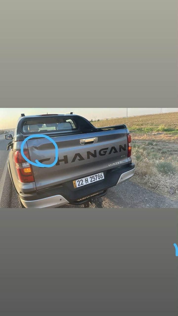 شانجان كنتر • ٢٠٢٥ • كفاله عامه