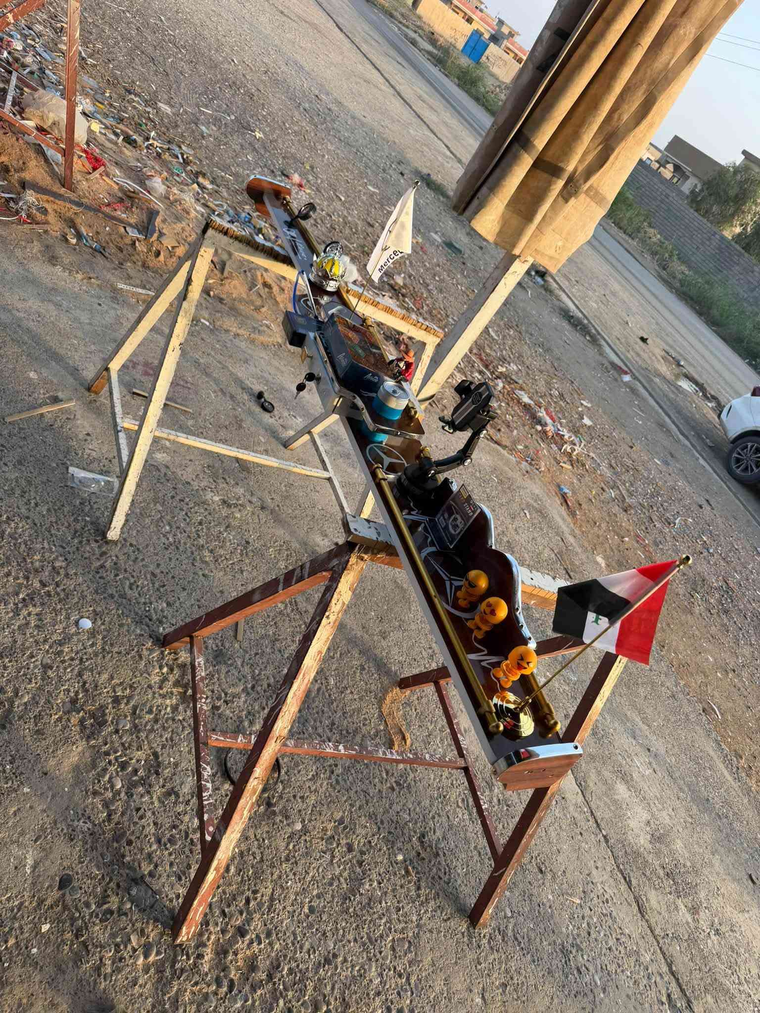 دشبول • جملة ومفرد • البصره الزبير
