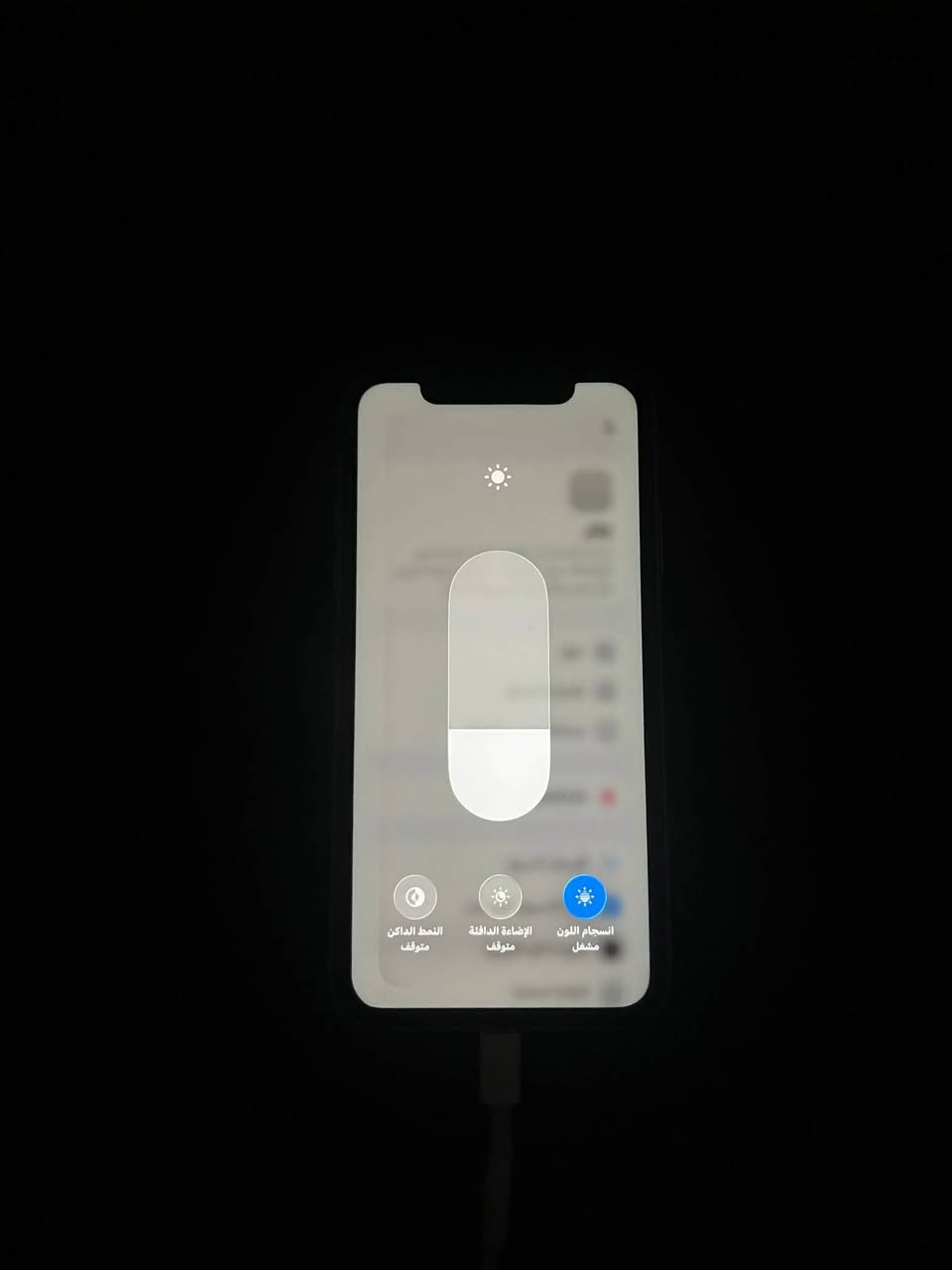 آيفون ١١ • ٦٤ غ.ب. • بطارية ٨١٪