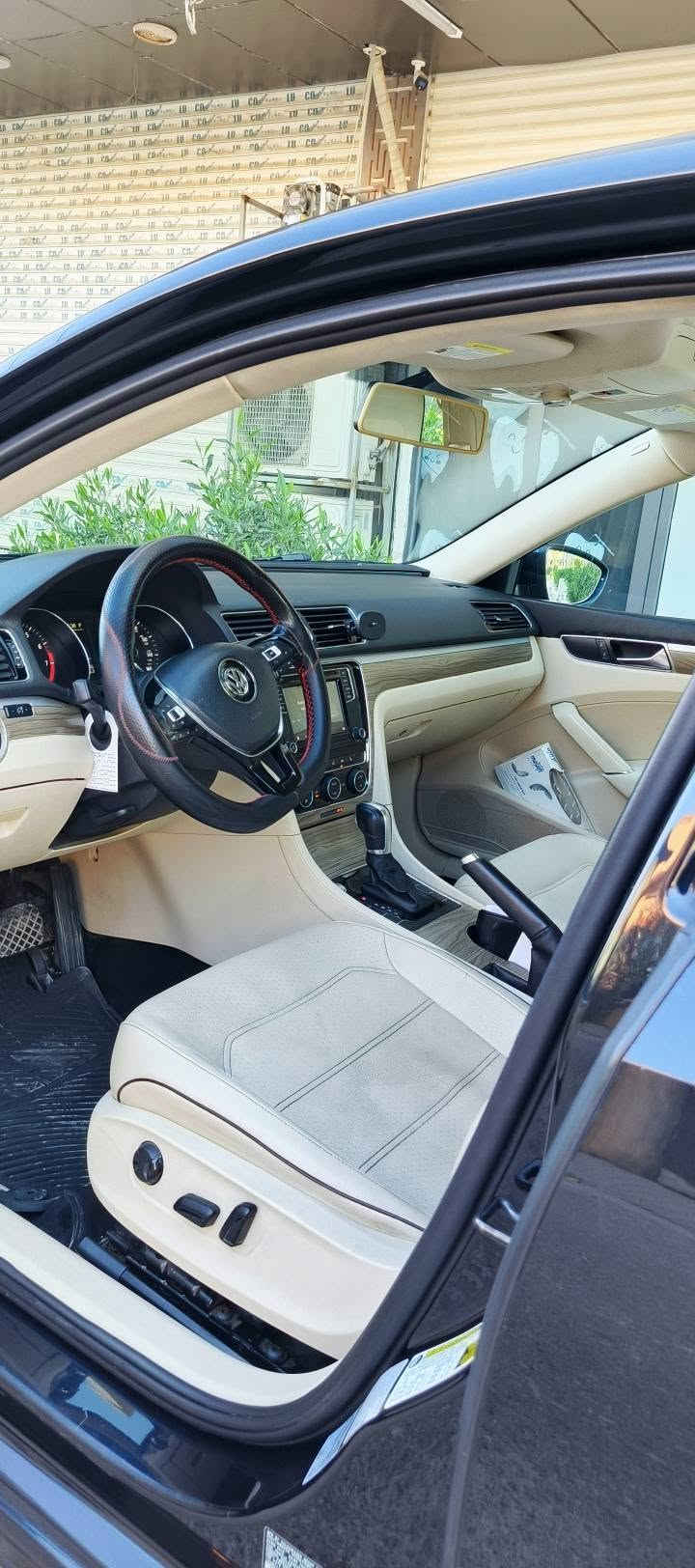 باسات TSI • ٢٠١٧ • رقم اربيل