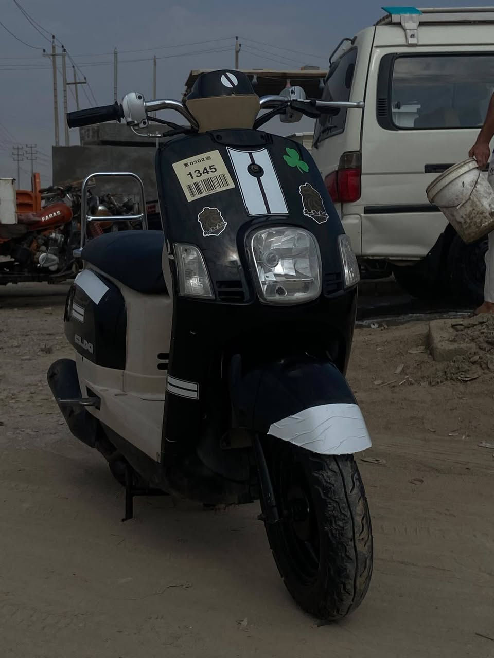 بوليس • مفتوحه • بوشه