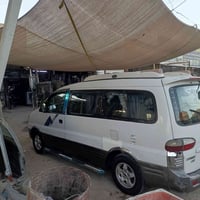 استاركس • ٢٠٠٧ • رقم انكليزي
