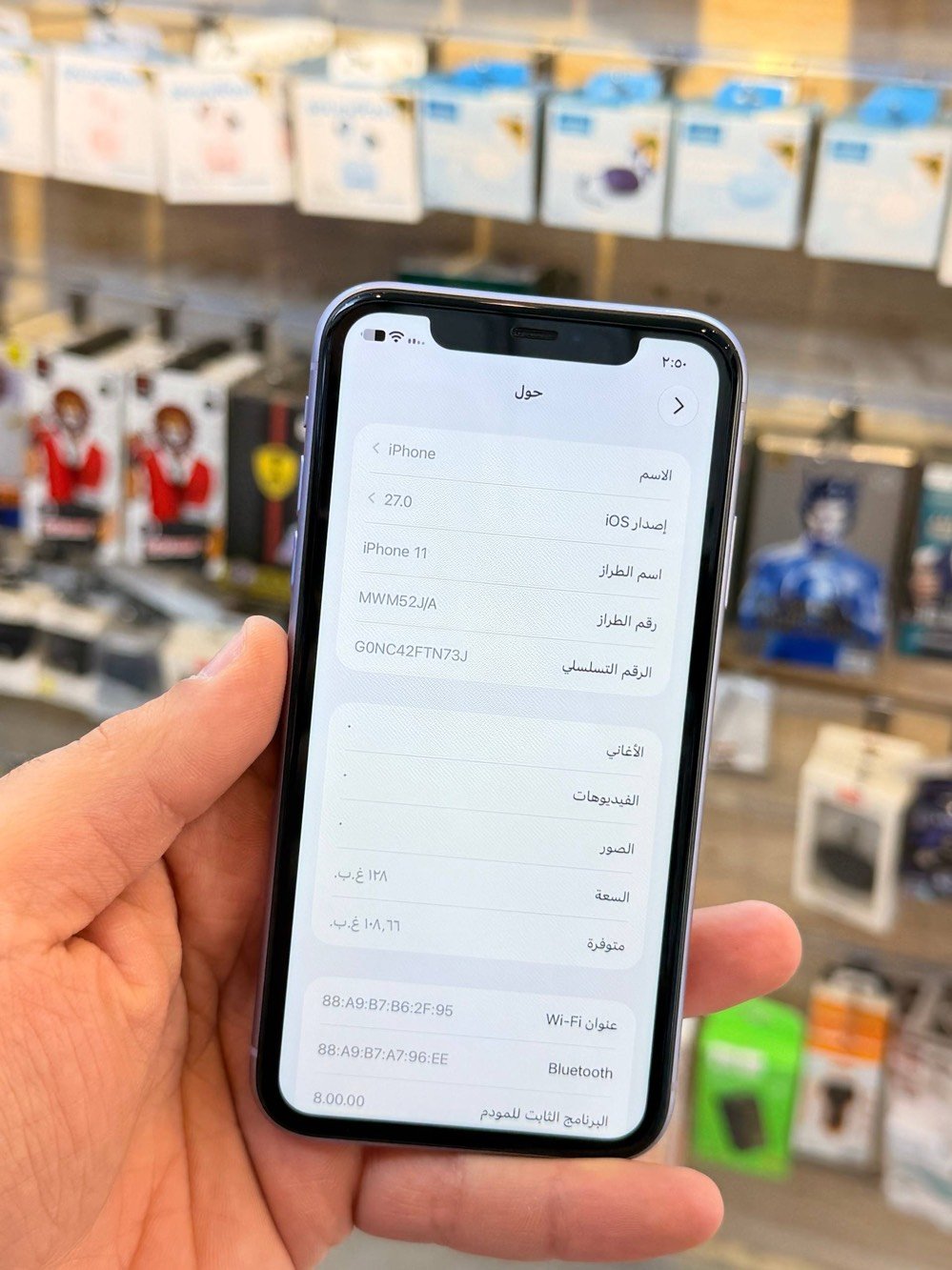 ايفون 11 • ١٢٨ • بطارية ٨٦٪