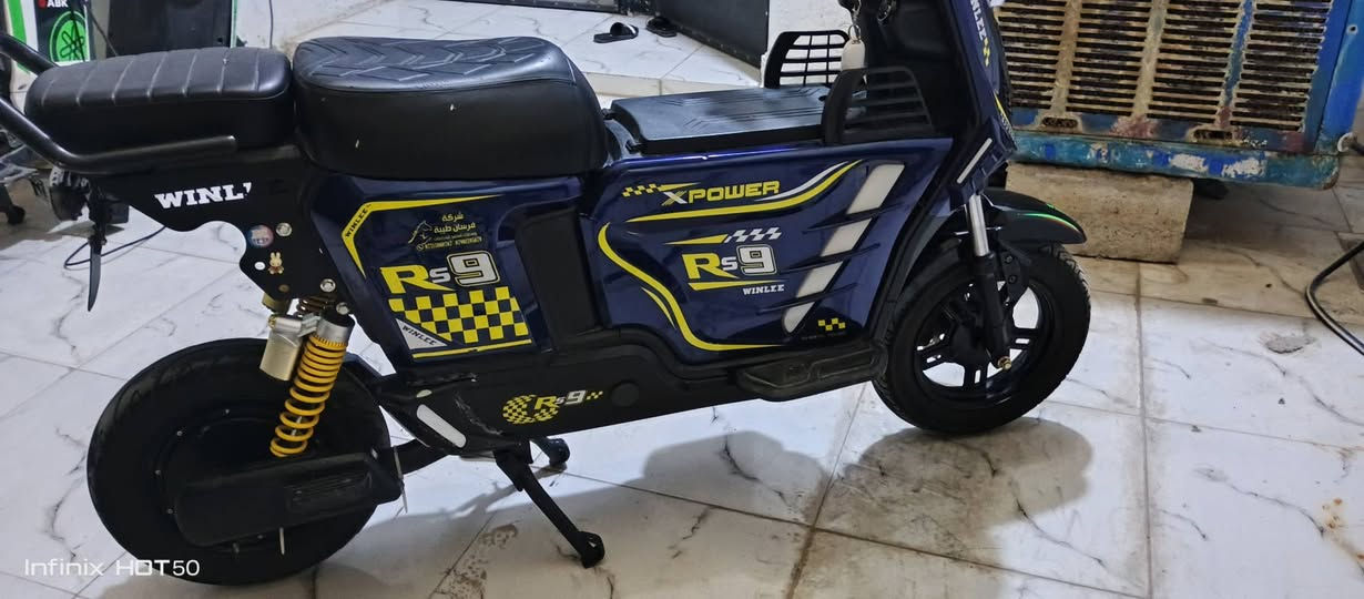 دراجة S9 • بطاريات ٣ • كركوك حي بدر
