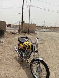 نامه • درجه • ايراني