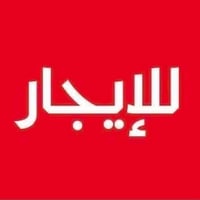 حله بابل • ٤٧٥م • دار للإيجار