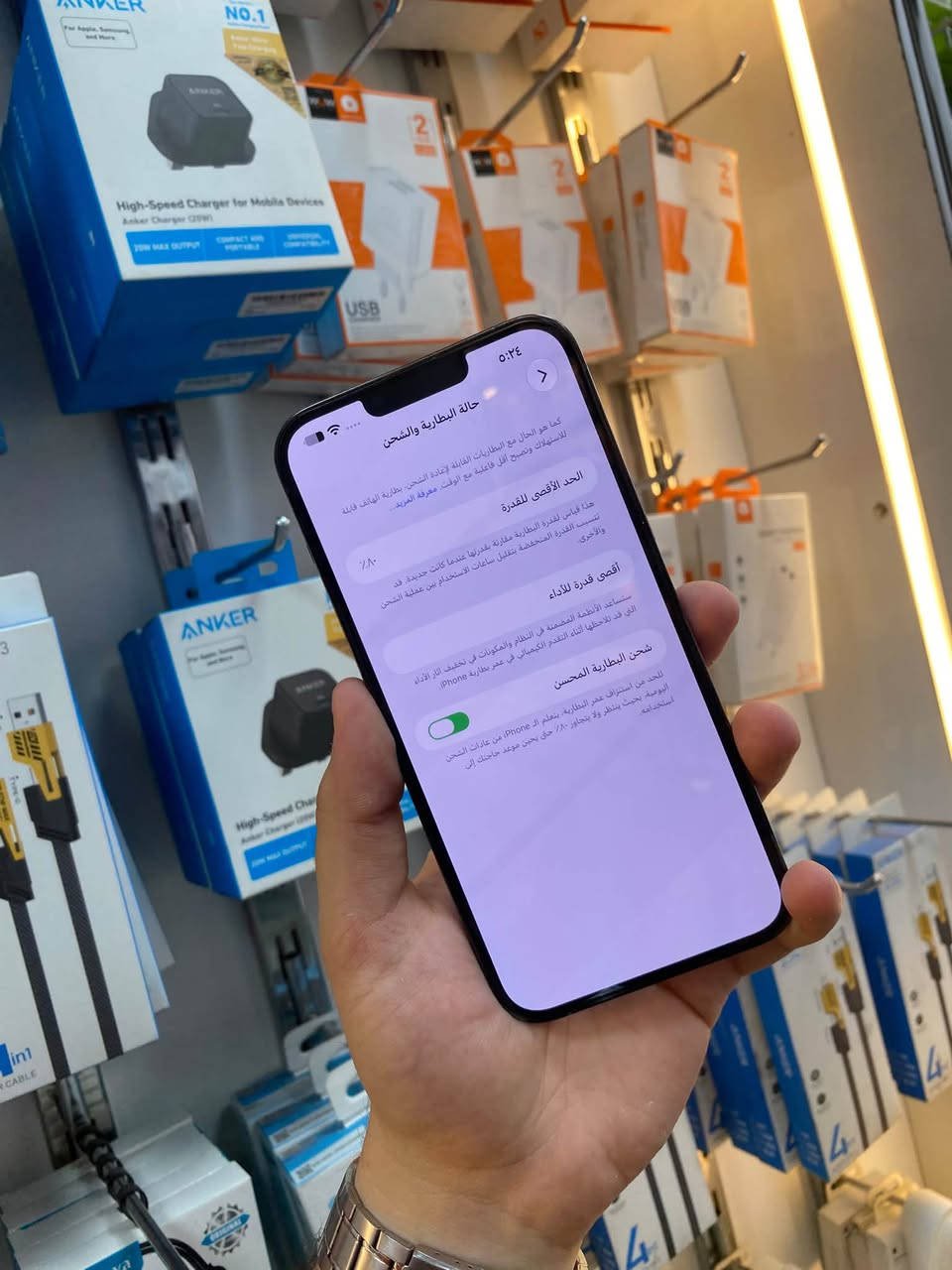 آيفون ١٣ برو ماكس ٢٥٦ • شاشة مستبدلة • بطارية ٨٠%