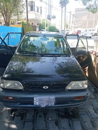 برايد • ١٩٩٣ • رقم انكليزي