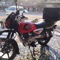 بوكسر ٢٣ • جبلي • باسمي