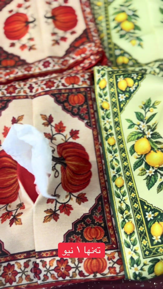 

نص مكتوب في الصور:
- ته تنها ١ نیو