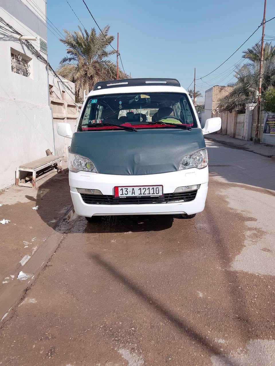 جمبي ٢٠١٤ • نجف كوفة • رقم انكليزي