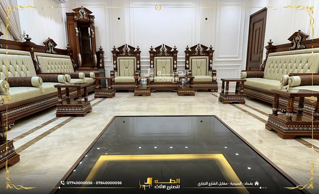 ديوان القلعة • مجلس • السيدية