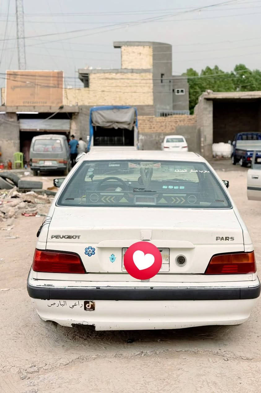 بارس • ٢٠١١ • رقم نجف