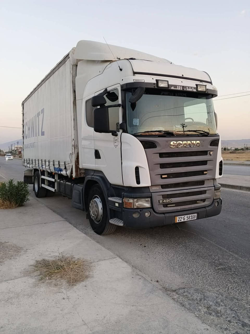 بەناوی خوای گەورە ئیسکانی مۆدیل 2005 ڕیتایدەربیشچوب دواوەی چوبە جام کارەباتەبرید شەش تایەیی نوئ سەنەوی نوئ  جادرمەسرحی قفل اکسل گیرئوتوماتیک  بۆدی7.40بەرزی290کامل جاهیزەسحر265گەڵاومەجال***********
