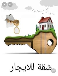 كوت الحجاج • موثثه • درج معزول