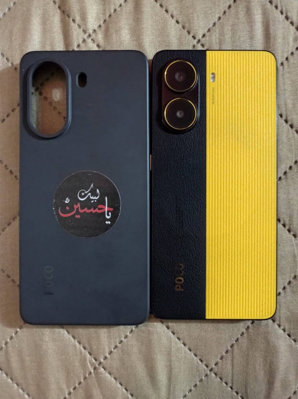 جهاز بوكو X7 Pro 5G ذاكره 512 عشوائي12 معالج قوي ومع كامل ملحقاته شاحنه وكفر 
بوبجي 120 فريم كامره جيده جداً 
مستعمل نضيف جداً  
السعر 400 وبي مجال تواصل واتساب فقط 
***********
