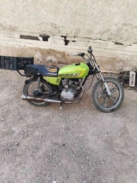 دراجه • بيه مجال