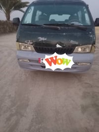 ابريجو للبيع موديل 97 انكليزي مكينه بيها تبخير بدون تنقيص كير واكسن مك...