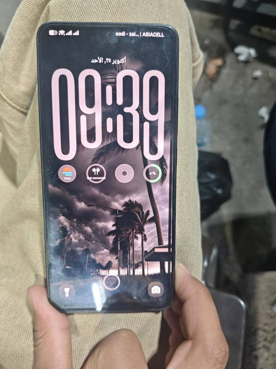بوكو اكس 6 • ذاكرة ٥١٢ • شيخ عمر