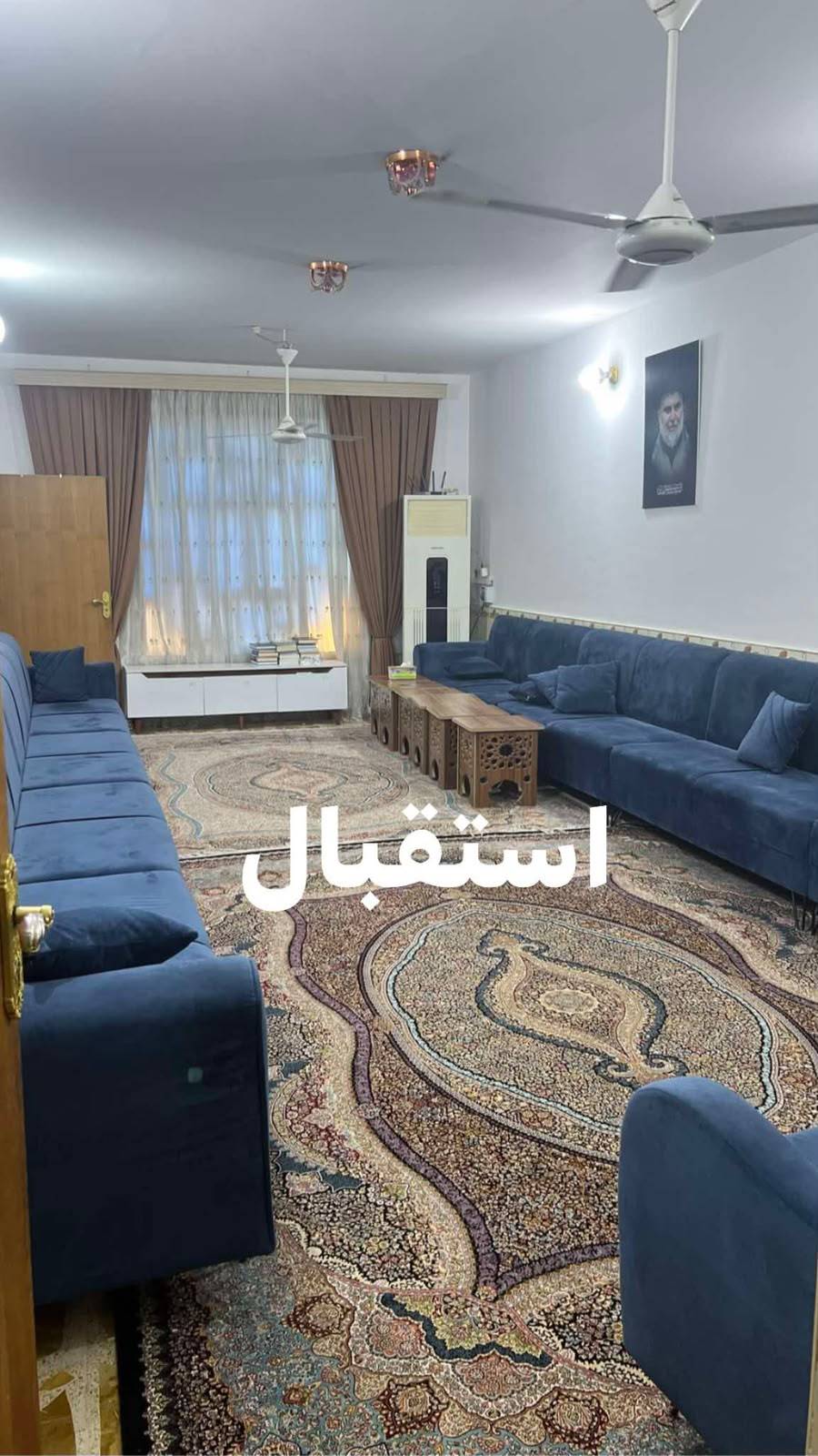 النجف حي الحسين • ٢١٠م • طابو صرف