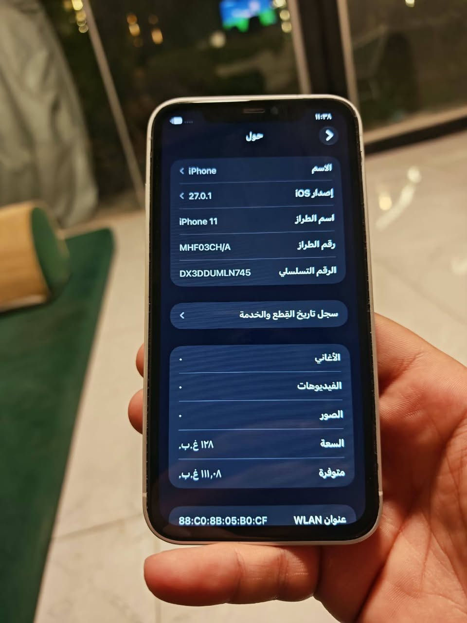 ايفون ١١ • ١٢٨ • شاشة مبدلة