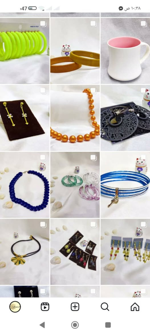 اكسسوارات • محابس • سوارات