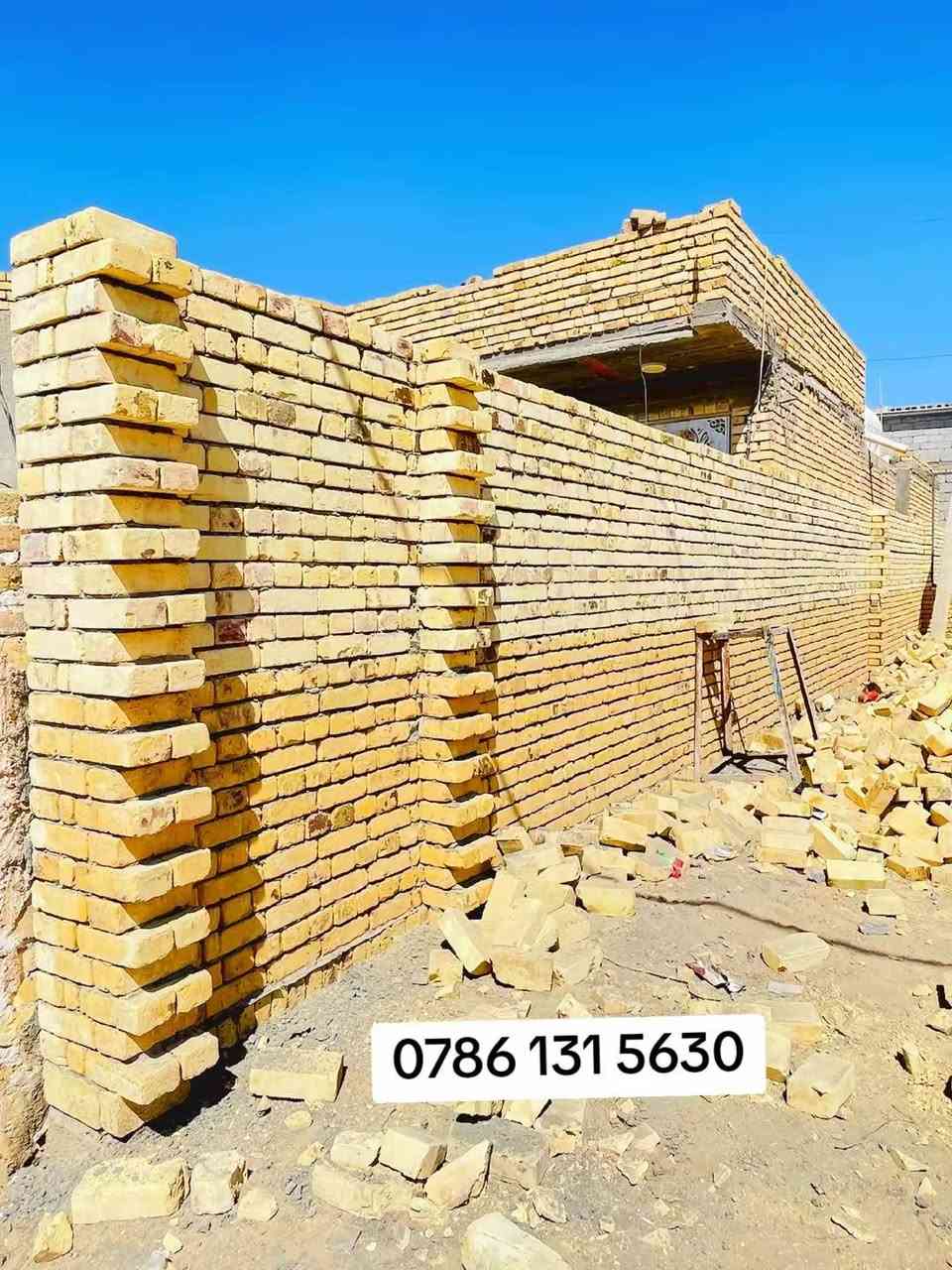 خلفة بناء شغل درجه اولى والتزام بالموعد 
‏‪***********‬‏ عنواني ناصرية حي الشهداء 
اشتغل عل الدبل ومكطوعه وباليوميه

نص مكتوب في الصور:
- ***********
- 11/09/2025 11:25 REDMI NOTE 11 PRO
- 11/09/2025 11:24 REDMI NOTE 11 PRO