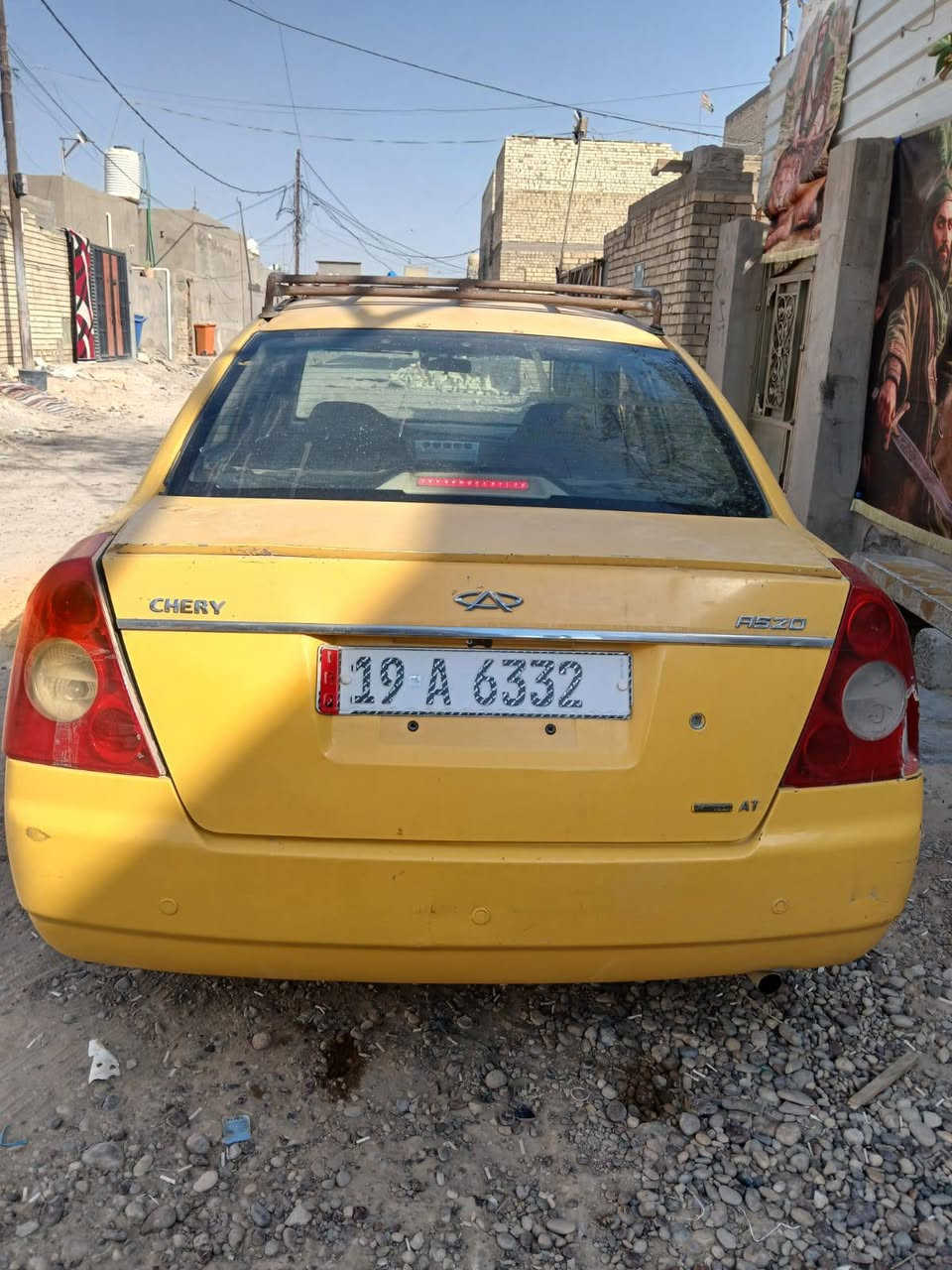 شيري a5 محرك كير كورلا بسمنه سنويه ل 31 مصفره سعر 18وبيهه مجال  مكاني بغداد مدينه الصدر الشماعيه ‏‪***********‬‏
