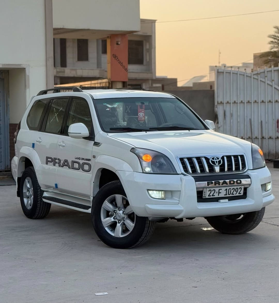 برادو • ٢٠٠٧ • رقم اربيل