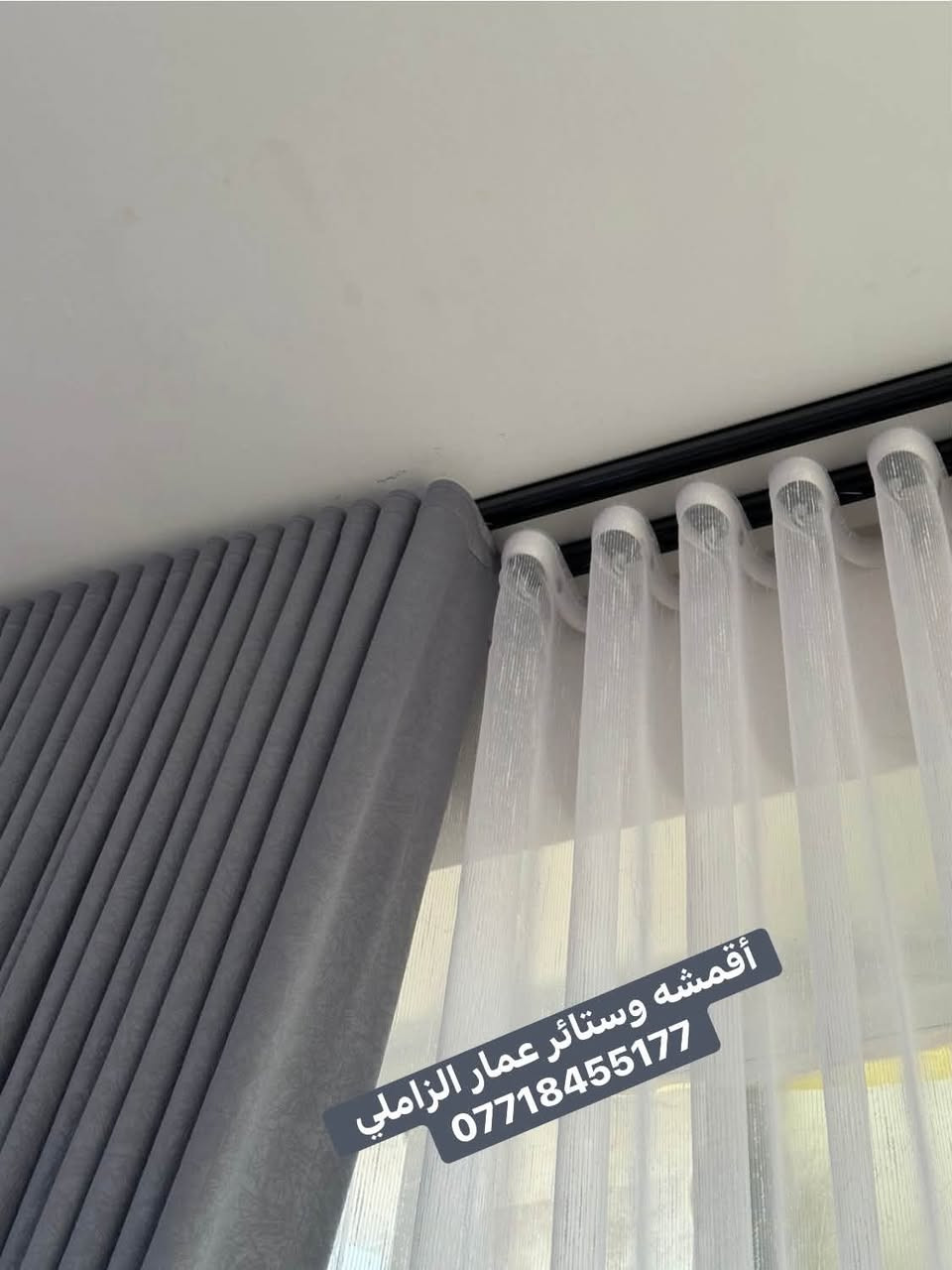 من اعمالنا ستائر ويفي ❤️
للأستفسار الأتصال 📞☎️
***********
