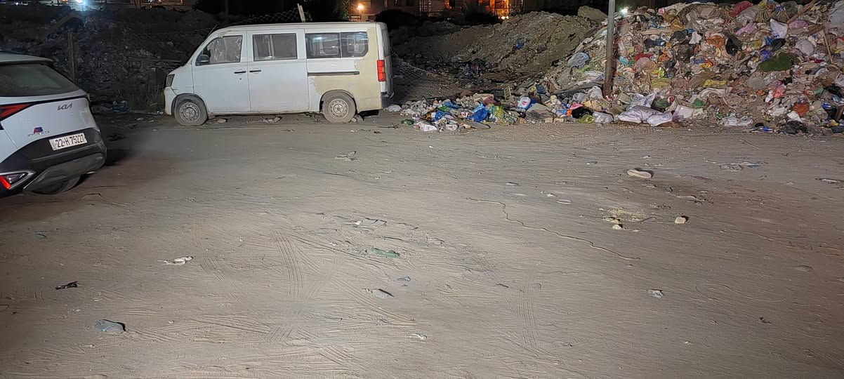 مسطرة ليد • اصليه • واتساب
