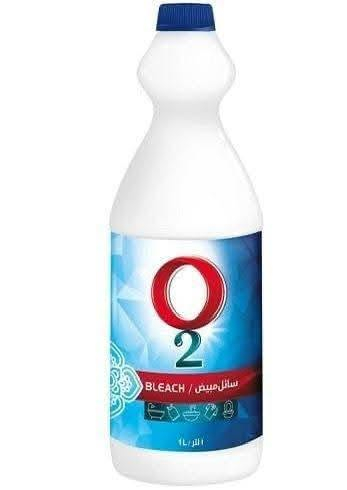 ❤️💯منتجات اوتو O2 ❤️💯
نظافة اكثر وتقنية أفضل 
مختلفه عن اي مساحيق اخرى لانها 
منظفات واسعه المجال مناسبة لتنظيف اي شئ حرفيا✨
واسعار مناسبة وتنافسية متوفر بكافة الاحجام 
لطلب المنتج من الوكيل المعتمد في محافظة نينوى
شركة بلاد المعتز - تجارة عامة استيراد وتصدير
لطلب والاستفسار يرجى الاتصال على 
مندوب مبيعات معتز هيتاوي
 *********** واتساب 
مشرف مبيعات استاذ عمر الشهواني

نص مكتوب في الصور:
- PhotoRoom