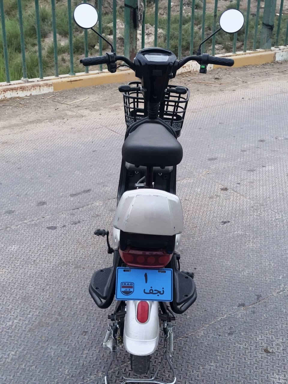 شحن • ٢٠٢٦ • بصمة