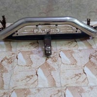 درع • ديوانيه