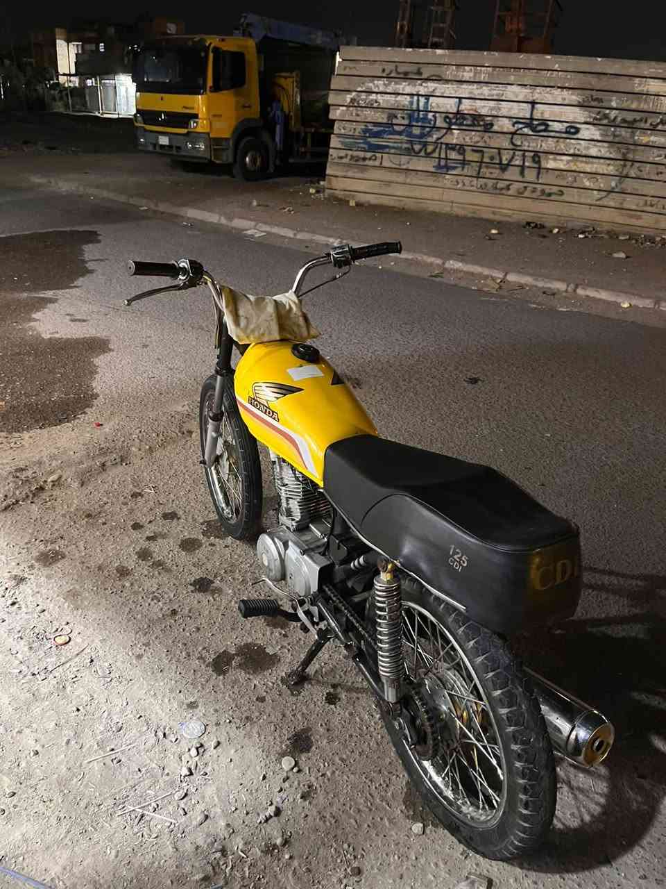 ٢٧٥ • حك • مستعجل