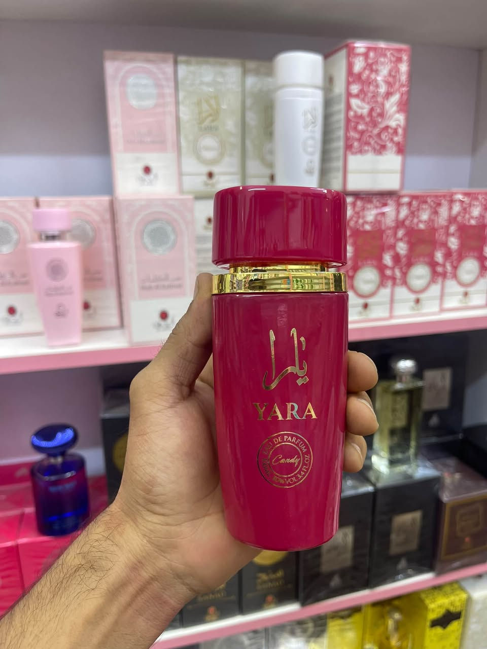 تصفية • عطور • فرنسية وعربية