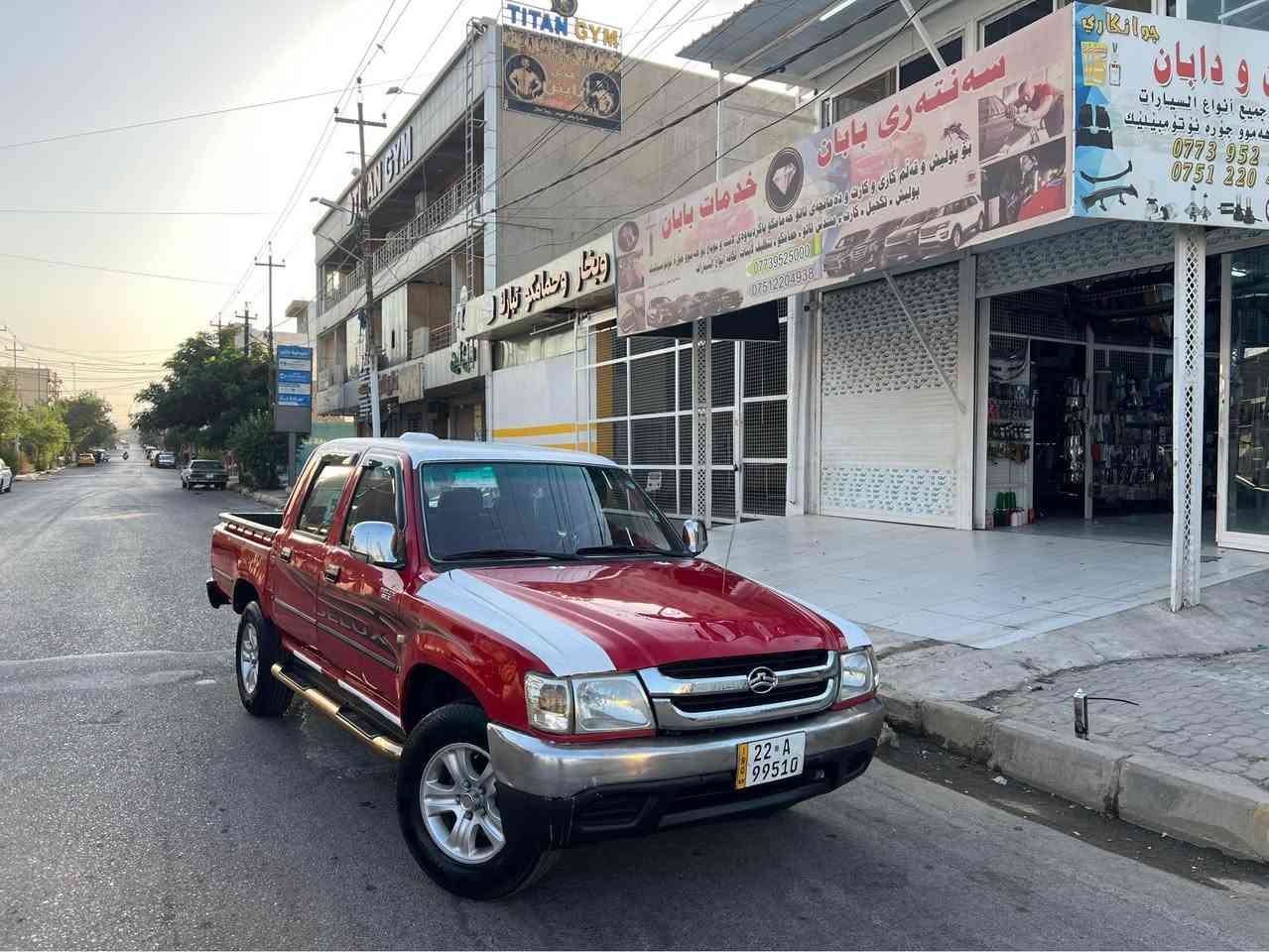 دير 2009 خاوينه بونيتي سبوغه له سه ر كالبونه وه   چاملغي سايه ق پيشه وه سبوغه بي ناو گرتن  سه قفه كه شي  كه ميك كالبونه وه ي هه يه  سه نه ويشي تا 2030 تازه يه  به شه رتي ته حويلو غه رامه.  كيرو مه كينه ش به شه رت 
 نرخي 65
شوين كه ركوك
 
*********** 
***********
 دير موديل 2009  نضيفه  بونيد صبغ علي مود جلع چاملغ امامي سايق سبغ بدون دواخل  و القماره شويه جلع  سنويه جديد حتي 2030 بشرط تحويل و غرامه  قير مكينه بشرط 
عنوان كركوك
سعر 65
***********
*********** كركوك, العراق
