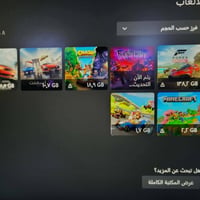 اكس بوكس ون اس • جيم باس • فورزا هورايزن 5
