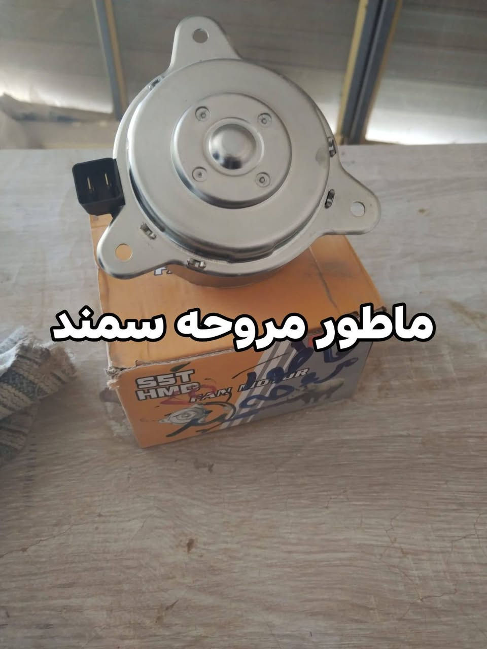 للاستفسار على خاص رقم*********** مكان كوت شارع النفط
